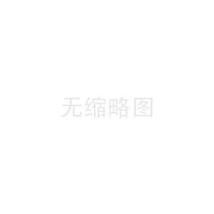 苏州静思园上传不成功
